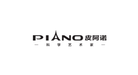 皮阿诺